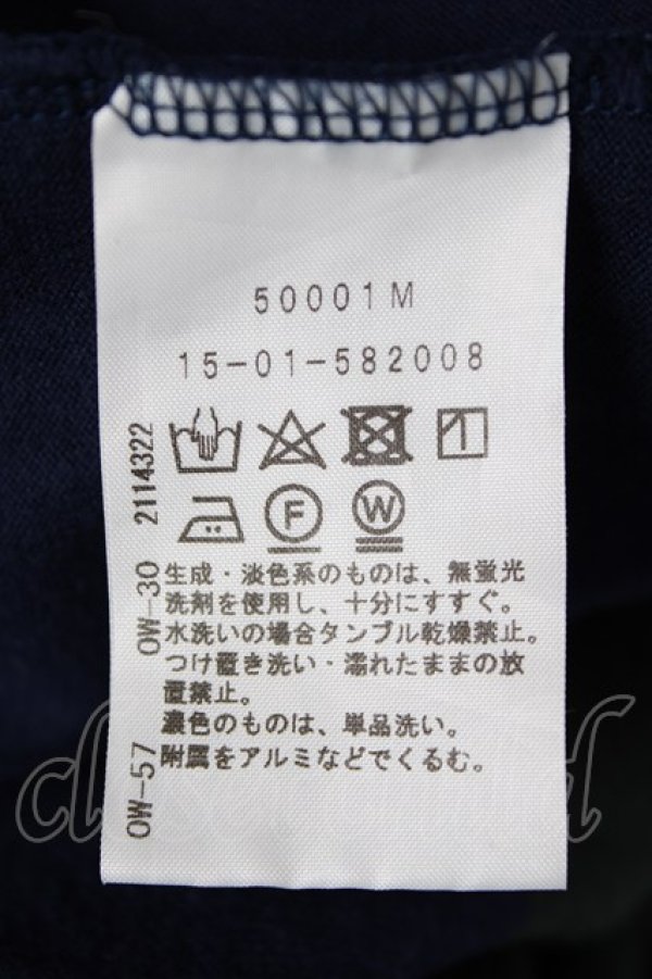 画像7: ANGLOMANIA 中古 / ボーダーポロワンピース 38 グリーン×紺  Y-26-07-26-019-op-SZ-ZY (7)