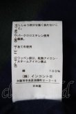 画像8: ANGLOMANIA 中古 / ボーダーポロワンピース 38 グリーン×紺  Y-26-07-26-019-op-SZ-ZY (8)