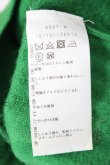 画像6: ヴィヴィアンウエストウッド 中古 / オーブ刺繍Vネックウールカーディガン 00 グリーン  Y-26-08-19-016-to-SZ-ZY (6)