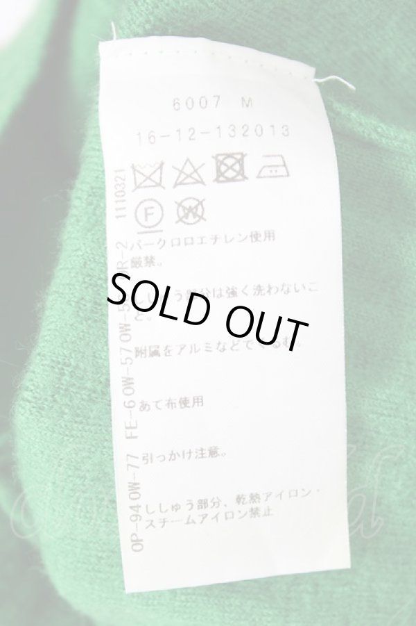 画像6: ヴィヴィアンウエストウッド 中古 / オーブ刺繍Vネックウールカーディガン 00 グリーン  Y-26-08-19-016-to-SZ-ZY (6)