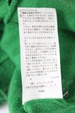 画像7: ヴィヴィアンウエストウッド 中古 / オーブ刺繍Vネックウールカーディガン 00 グリーン  Y-26-08-19-016-to-SZ-ZY (7)