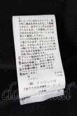 画像9: ヴィヴィアンウエストウッド MAN 中古 / VARSITY ORB/STRIPES COACH JACKET 44 ブラック  Y-26-08-19-017-jc-SZ-ZY (9)