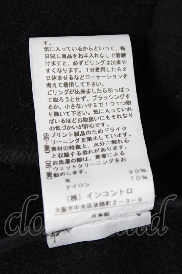 画像9: ヴィヴィアンウエストウッド MAN 中古 / VARSITY ORB/STRIPES COACH JACKET 44 ブラック  Y-26-08-19-017-jc-SZ-ZY (9)