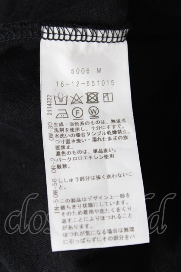 画像7: ヴィヴィアンウエストウッド 中古 / メッシュワンピース 00 黒  Y-26-08-19-018-op-SZ-ZY (7)