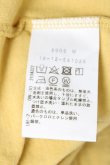 画像7: ヴィヴィアンウエストウッド 中古 / カラーリブポロワンピース 00 イエロー  Y-26-08-19-019-to-SZ-ZY (7)