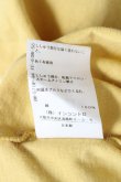 画像8: ヴィヴィアンウエストウッド 中古 / カラーリブポロワンピース 00 イエロー  Y-26-08-19-019-to-SZ-ZY (8)