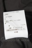画像8: ヴィヴィアンウエストウッド 中古 / シャツワンピース 01 黒  Y-26-08-19-020-op-SZ-ZY (8)