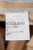 画像9: ヴィヴィアンウエストウッド 中古 / ラブ襟コットンロングコート 1 ベージュ  Y-26-08-19-021-co-SZ-ZY (9)