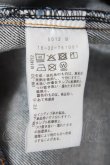 画像6: ヴィヴィアンウエストウッド MAN 中古 / オーブ刺繍デニムパンツ 44 インディゴ  Y-26-08-19-022-pa-SZ-ZY (6)