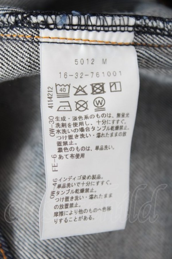 画像6: ヴィヴィアンウエストウッド MAN 中古 / オーブ刺繍デニムパンツ 44 インディゴ  Y-26-08-19-022-pa-SZ-ZY (6)
