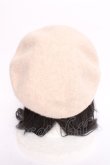 画像3: ヴィヴィアンウエストウッド 中古 / 刺繍オーブベレー  ベージュ  Y-26-08-19-006-ha-SZ-ZY (3)