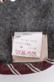 画像8: ヴィヴィアンウエストウッド 中古 / スタッズオーブベレー  グレー  Y-26-08-19-007-ha-SZ-ZY (8)