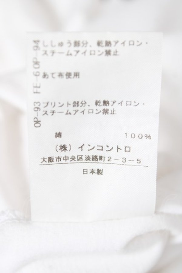 画像7: ヴィヴィアンウエストウッド 中古 / ブランドロゴネックレスプリントボーイズTシャツ 02 ホワイト  Y-26-08-19-010-ts-SZ-ZY (7)