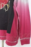 画像4: ヴィヴィアンウエストウッド MAN 中古 / ロゴチェーンptグラデTシャツ 44 グレー×ピンク  Y-26-08-19-011-to-SZ-ZY (4)