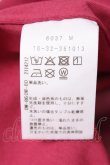 画像6: ヴィヴィアンウエストウッド MAN 中古 / ロゴチェーンptグラデTシャツ 44 グレー×ピンク  Y-26-08-19-011-to-SZ-ZY (6)