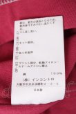 画像7: ヴィヴィアンウエストウッド MAN 中古 / ロゴチェーンptグラデTシャツ 44 グレー×ピンク  Y-26-08-19-011-to-SZ-ZY (7)