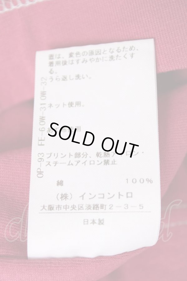 画像7: ヴィヴィアンウエストウッド MAN 中古 / ロゴチェーンptグラデTシャツ 44 グレー×ピンク  Y-26-08-19-011-to-SZ-ZY (7)
