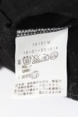 画像6: ヴィヴィアンウエストウッド 中古 / 単色オーブ刺繍カットソー 1 黒  Y-26-08-19-012-to-SZ-ZY (6)