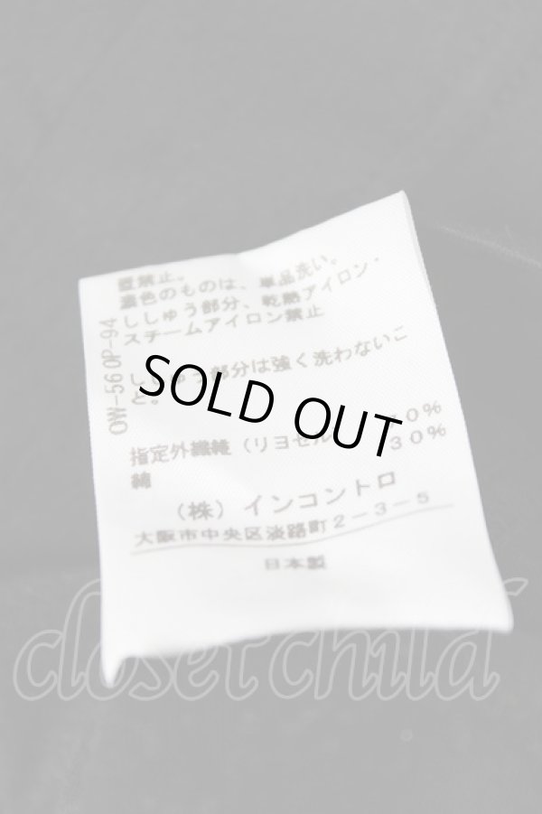 画像7: ヴィヴィアンウエストウッド 中古 / 単色オーブ刺繍カットソー 1 黒  Y-26-08-19-012-to-SZ-ZY (7)