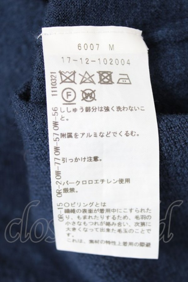画像6: ヴィヴィアンウエストウッド 中古 / 単色オーブ刺繍ラウンドネックカーディガン 2 ネイビー  Y-26-08-19-015-to-SZ-ZY (6)