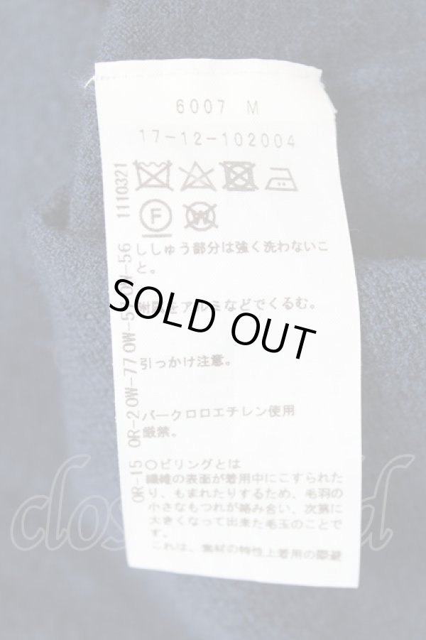 画像6: ヴィヴィアンウエストウッド 中古 / 単色オーブ刺繍ラウンドネックカーディガン 2 ネイビー  Y-26-08-19-015-to-SZ-ZY (6)