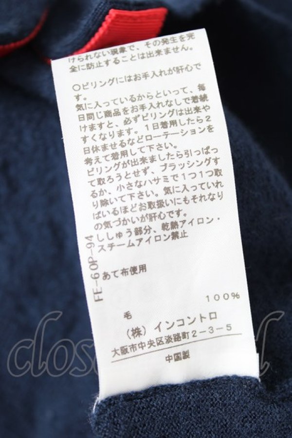 画像7: ヴィヴィアンウエストウッド 中古 / 単色オーブ刺繍ラウンドネックカーディガン 2 ネイビー  Y-26-08-19-015-to-SZ-ZY (7)