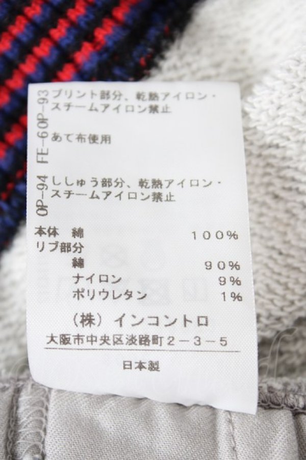 画像5: ヴィヴィアンウエストウッド 中古 / EMBROIDERY BIG スウェット 00 グレー  Y-26-08-26-026-to-YM-ZH (5)