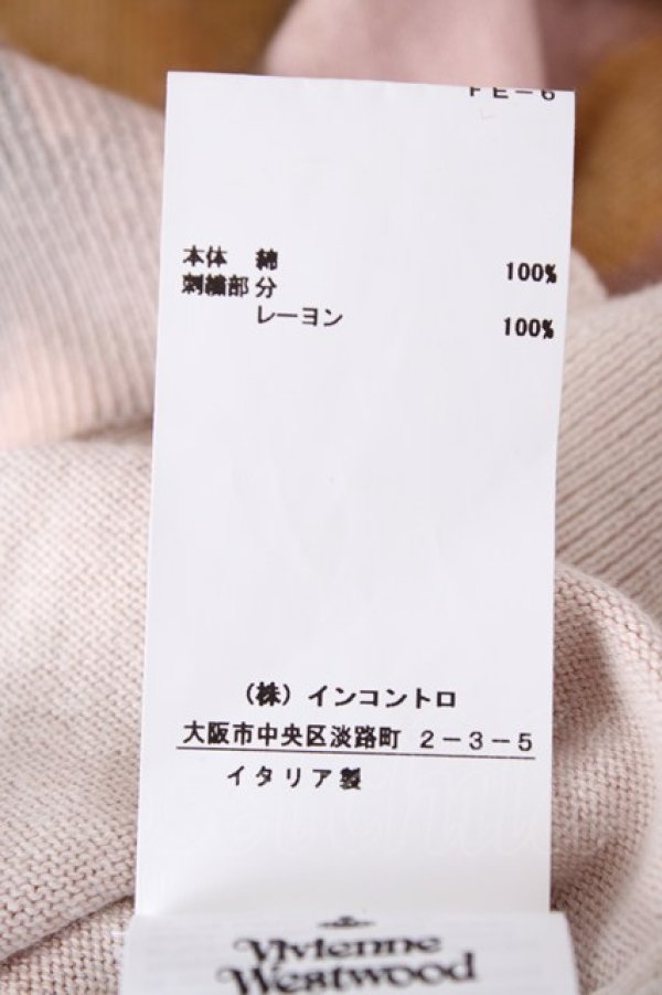画像5: ヴィヴィアンウエストウッド 中古 / ARTIST ROUND NECK カットソー  ピンク  Y-26-08-26-029-to-SZ-ZH (5)