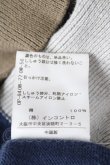 画像5: ヴィヴィアンウエストウッド 中古 / エンブレム刺繍バイカラーニットワンピース 2 マルチ  Y-26-08-26-031-op-YM-ZH (5)