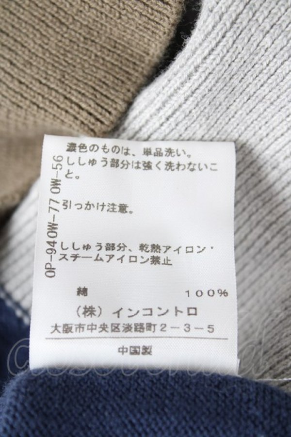 画像5: ヴィヴィアンウエストウッド 中古 / エンブレム刺繍バイカラーニットワンピース 2 マルチ  Y-26-08-26-031-op-YM-ZH (5)