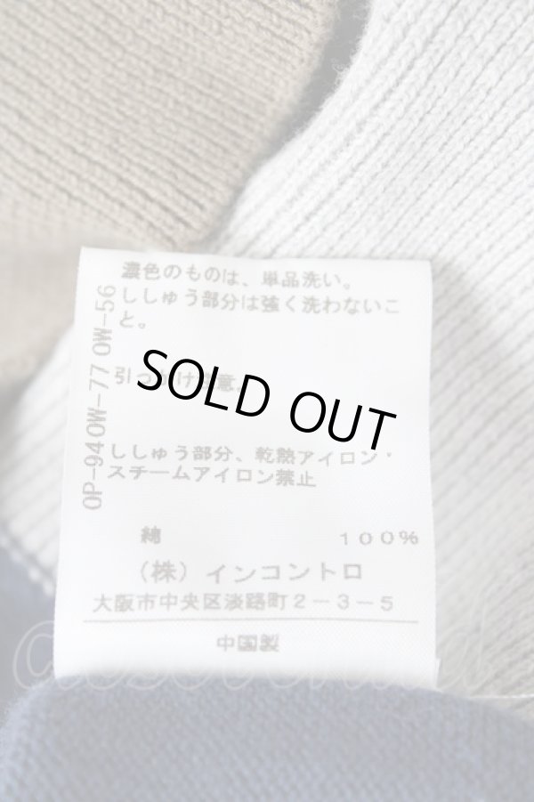画像5: ヴィヴィアンウエストウッド 中古 / エンブレム刺繍バイカラーニットワンピース 2 マルチ  Y-26-08-26-031-op-YM-ZH (5)