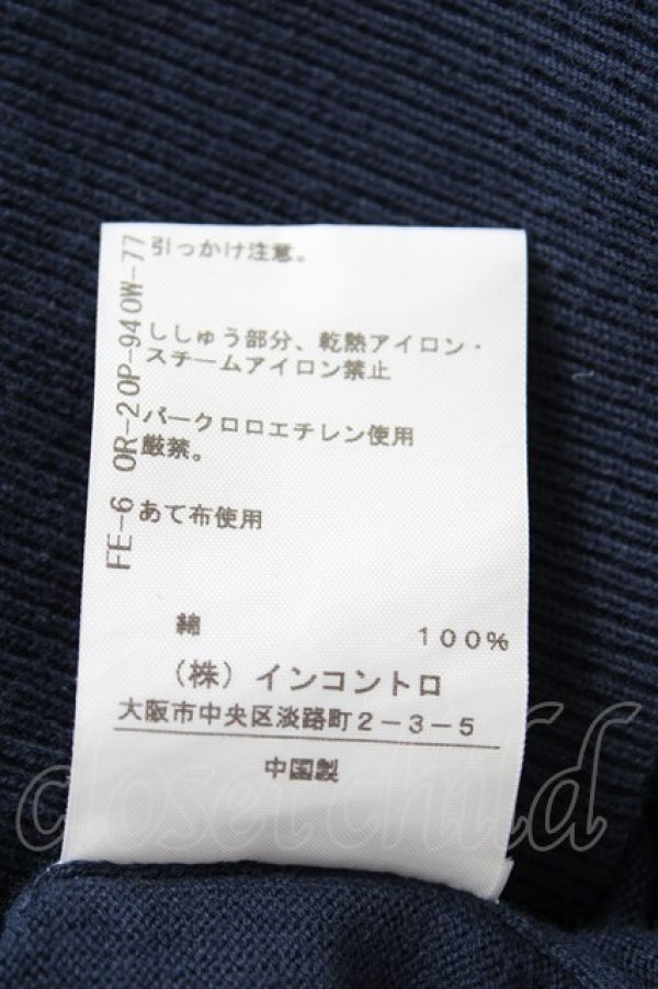 画像5: ヴィヴィアンウエストウッド 中古 / 単色オーブロングカーディガン 2 ネイビー  Y-26-08-26-034-to-YM-ZH (5)