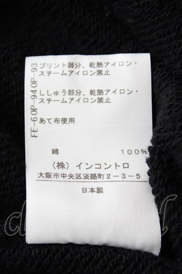 画像6: ヴィヴィアンウエストウッド 中古 / COTTON LAM（コットンラム）トレーナー 00 ブラック  Y-26-08-26-035-to-YM-ZH (6)