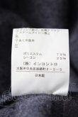 画像5: ANGLOMANIA 中古 / ハイネックフリースワンピース 38 紺  Y-26-08-26-036-op-SZ-ZY (5)