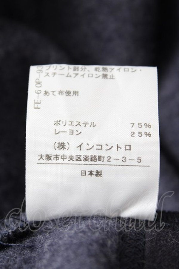 画像5: ANGLOMANIA 中古 / ハイネックフリースワンピース 38 紺  Y-26-08-26-036-op-SZ-ZY (5)