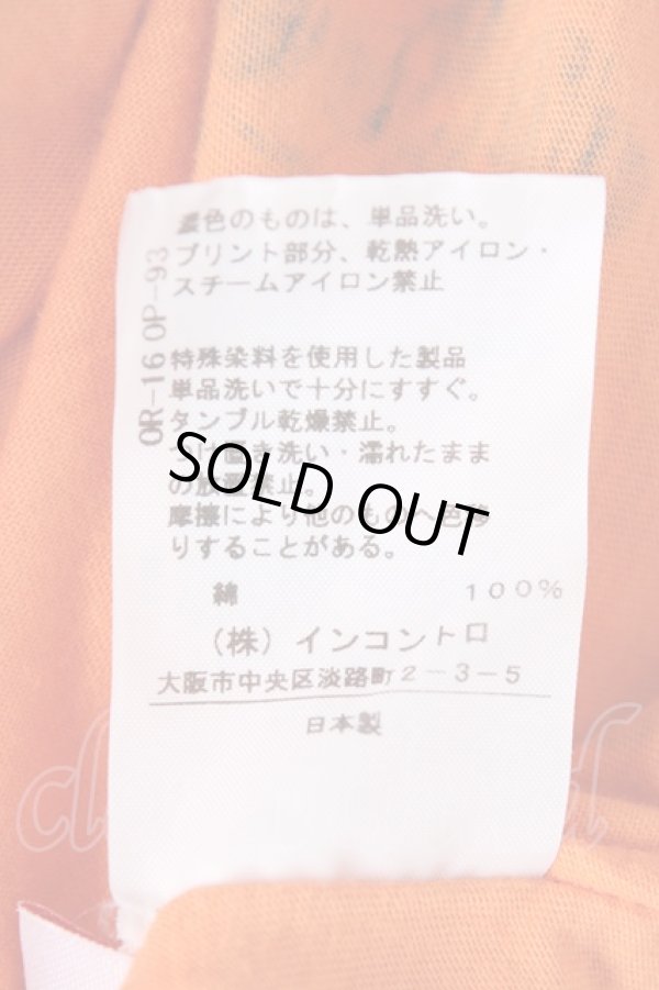 画像5: ヴィヴィアンウエストウッド 中古 / DO IT YOUR SELF スクエアカットソー 2 オレンジ  Y-26-08-26-007-ts-YM-ZH (5)