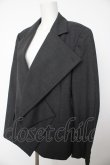 画像3: ヴィヴィアンウエストウッド MAN 中古 / ADVERSITY JACKET 46 グレー  Y-26-08-26-039-jc-SZ-ZH (3)