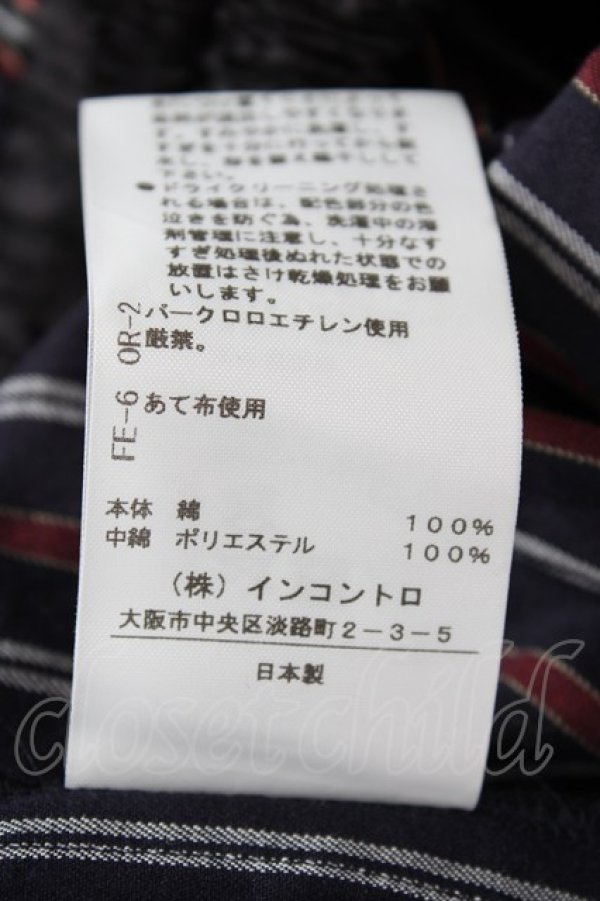 画像4: ヴィヴィアンウエストウッド 中古 / ブロッキングストライプスカート 00 ネイビー  Y-26-08-26-042-sk-YM-ZH (4)