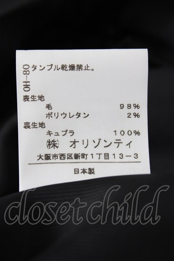 画像4: ヴィヴィアンウエストウッド 中古 / ウールサイドタックスカート 2 ブラック  Y-26-08-26-044-sk-YM-ZH (4)