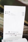 画像4: ヴィヴィアンウエストウッド 中古 / チェック柄アシメスカート 42 グリーン  Y-26-08-26-045-sk-SZ-ZH (4)