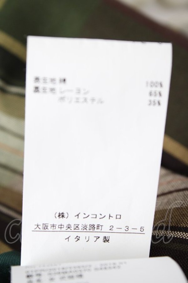 画像4: ヴィヴィアンウエストウッド 中古 / チェック柄アシメスカート 42 グリーン  Y-26-08-26-045-sk-SZ-ZH (4)
