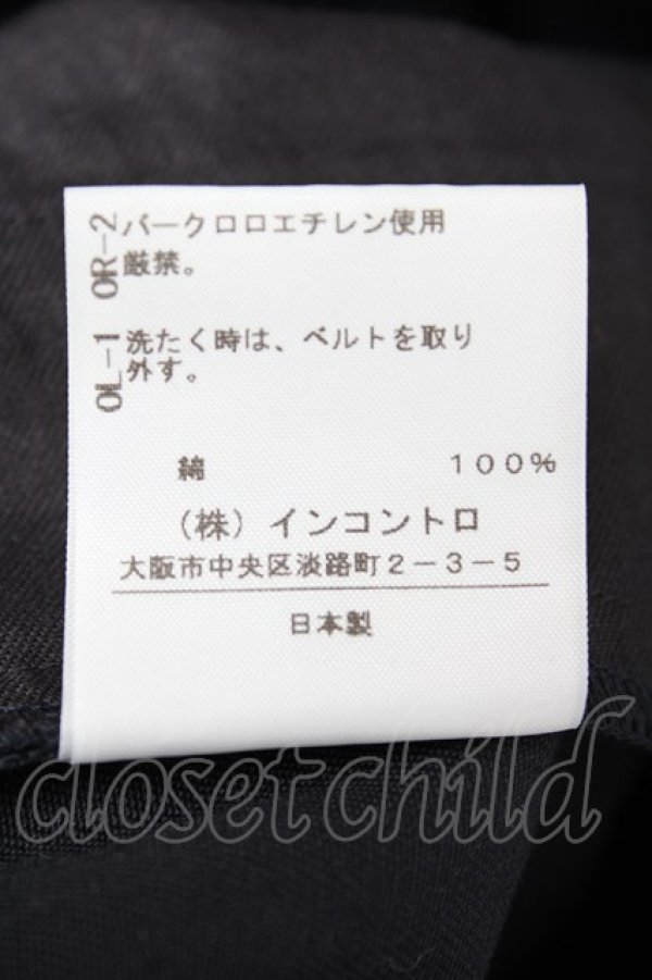 画像4: ヴィヴィアンウエストウッド 中古 / ハーフパンツ 1 ブラック  Y-26-08-26-048-pa-IG-ZY (4)