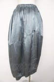 画像2: ヴィヴィアンウエストウッド 中古 / アセテートサテンアシンメトリーイージーコクーンスカート  ブルー  Y-26-08-26-050-sk-IG-ZH (2)