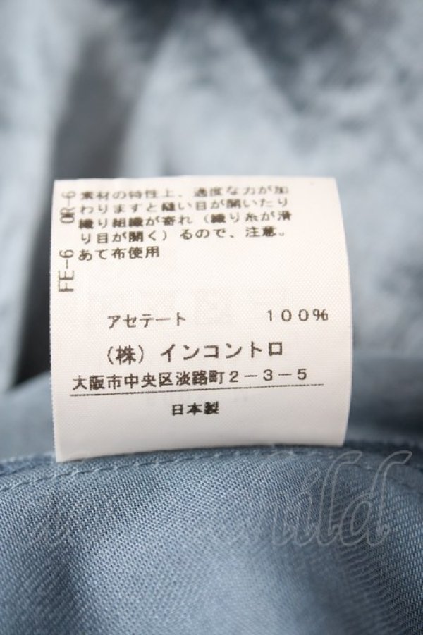 画像3: ヴィヴィアンウエストウッド 中古 / アセテートサテンアシンメトリーイージーコクーンスカート  ブルー  Y-26-08-26-051-sk-AS-ZY (3)