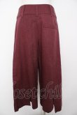 画像2: ヴィヴィアンウエストウッド 中古 / ハイウエストワイドデニムパンツ 02 バーガンディー  Y-26-08-26-052-pa-SZ-ZH (2)