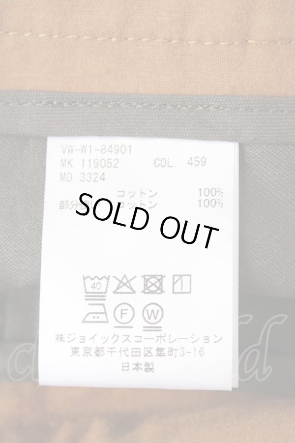 画像4: ヴィヴィアンウエストウッド MAN 中古 / バイカラー トラウザーズ 48 グリーン  Y-26-08-26-054-pa-SZ-ZY (4)