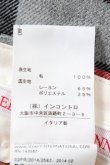 画像3: ヴィヴィアンウエストウッド 中古 / スリット入リタータンチェックスカート 40 レッド  Y-26-08-26-057-sk-SZ-ZH (3)