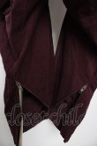 画像3: ヴィヴィアンウエストウッド 中古 / コーデュロイサルエルパンツ 03 バーガンディー  Y-26-08-26-059-pa-SZ-ZY (3)