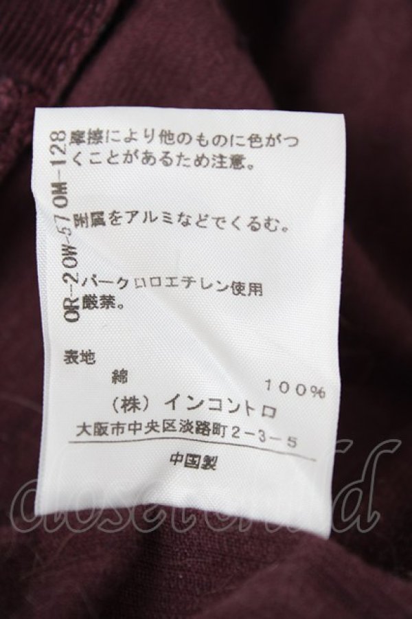 画像5: ヴィヴィアンウエストウッド 中古 / コーデュロイサルエルパンツ 03 バーガンディー  Y-26-08-26-059-pa-SZ-ZY (5)
