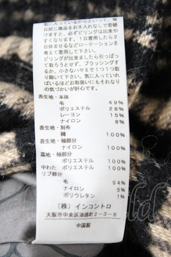 画像5: ヴィヴィアンウエストウッド 中古 / ブランケットチェックブロッキングバファージャケット 00 黒ベース  Y-26-08-26-060-co-SZ-ZY (5)